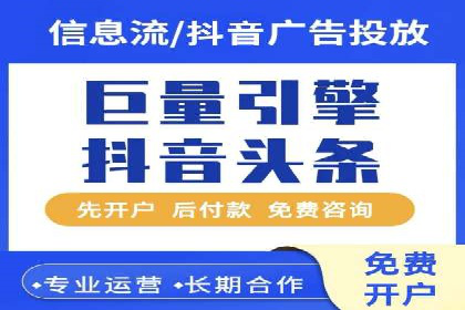 案例解析：SEM推广助力中小企业快速崛起