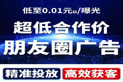 百度竞价推广托管的优化技巧与实战经验分享