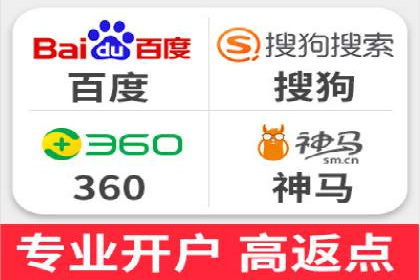信息流开户全流程解析，助力广告主快速上手